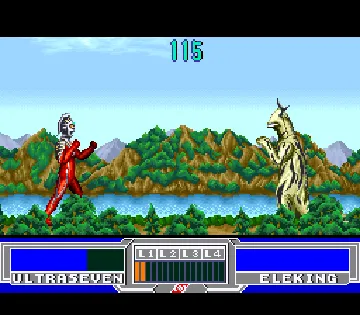 Ultra Seven (Japan) screen shot game playing